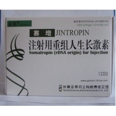 Jintropin 120iu