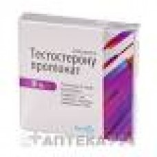 Ukraine Farmak Testosterone Propionate 50mg/ml  5amp/box  